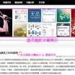 word版怎么删除最后空白页